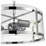 Подвесная люстра HESPER CH