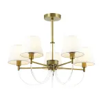 Люстра на штанге BRIN