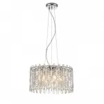 Подвесная люстра KORNEL