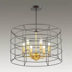 Люстра на штанге FED CH