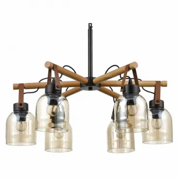 Люстра на штанге ARGUS