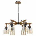 Люстра на штанге ARGUS