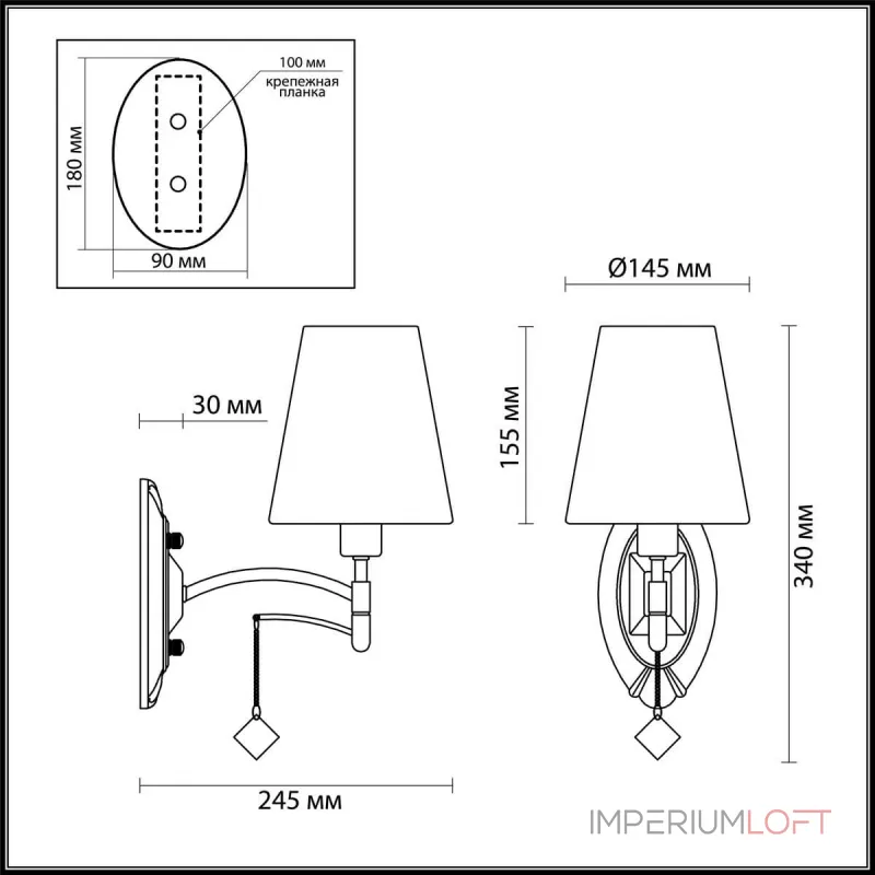 Бра GVENET WALL от ImperiumLoft Бра GVENET WALL от ImperiumLoft