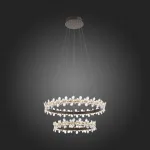 Подвесная светодиодная люстра KRAFUR