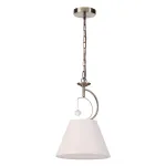 Подвесной светильник GVENET