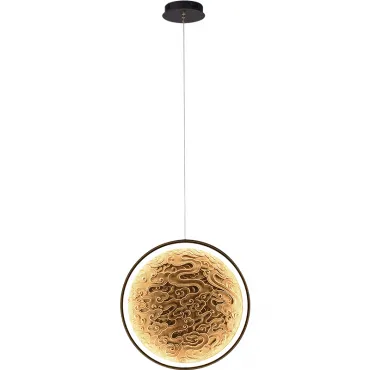 Подвесной светильник RODA