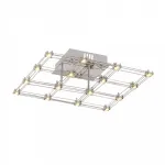 Потолочная люстра BRENO