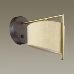 Бра с текстильным плафоном GANS WALL от ImperiumLoft