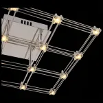 Потолочная люстра BRENO