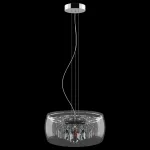 Подвесной светильник SAIN