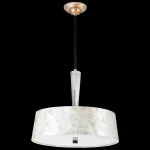 Подвесной светильник KEIKO CH