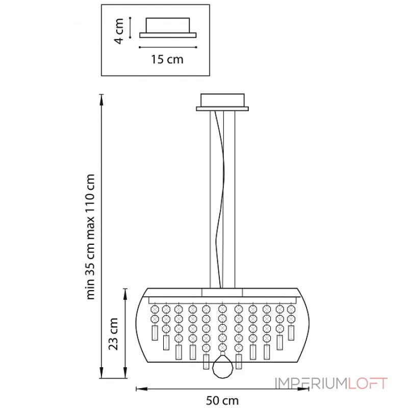 Подвесной светильник SAIN