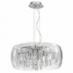 Подвесной светильник SAIN