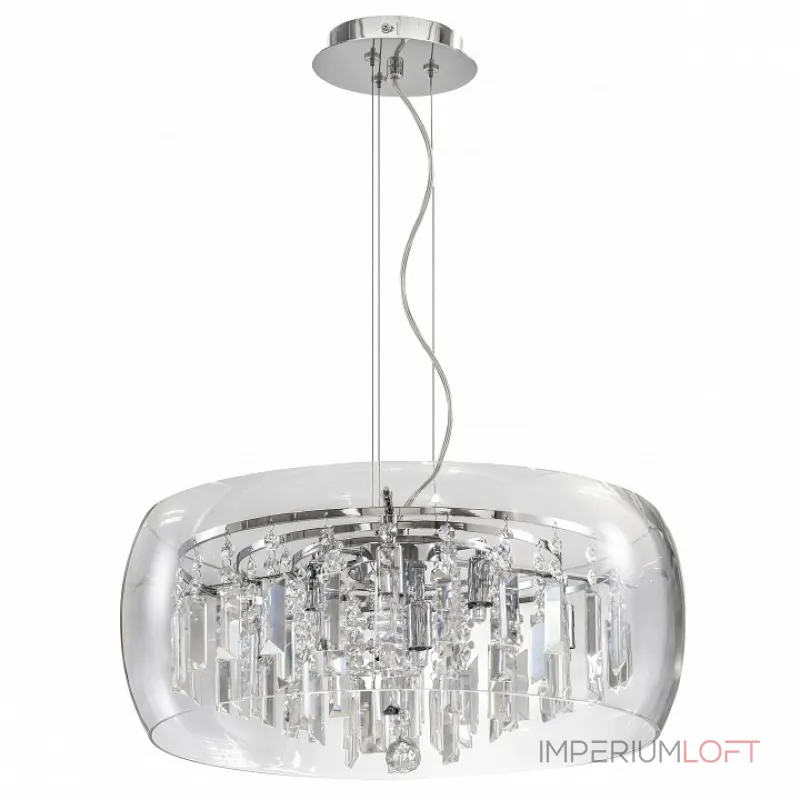 Подвесной светильник SAIN