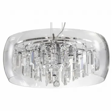 Подвесной светильник SAIN