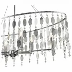 Подвесная люстра HELIR