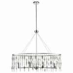 Подвесная люстра HELIR