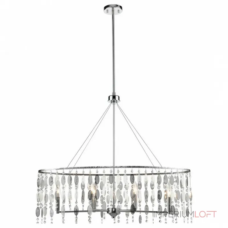 Подвесная люстра HELIR Подвесная люстра HELIR