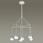 Подвесной светильник AGDER