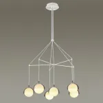 Подвесной светильник AGDER