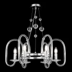 Подвесная люстра NISSA