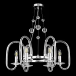 Подвесная люстра NISSA