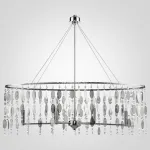 Подвесная люстра HELIR