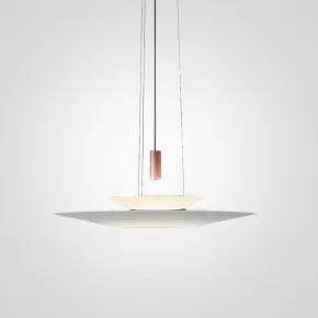 Подвесной светильник SPACENET B