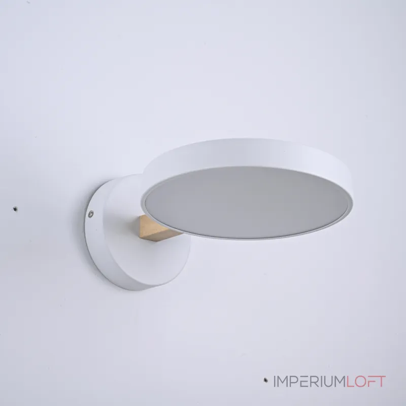 Светодиодное бра TURNA White от ImperiumLoft