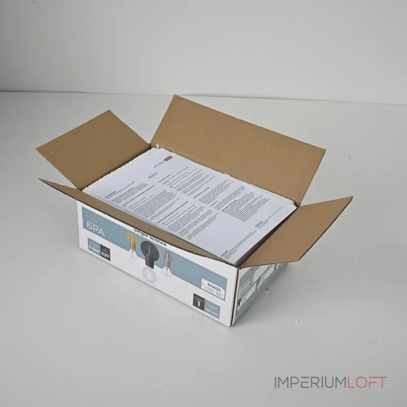 Бра RH Utilitaire Single Sconce Brass от ImperiumLoft