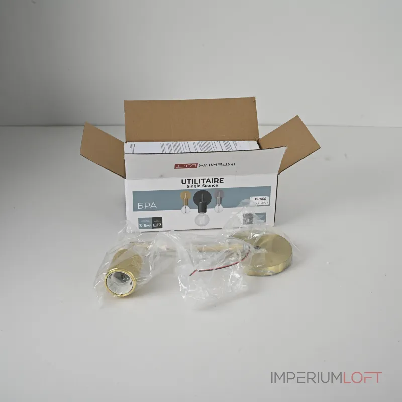 Бра RH Utilitaire Single Sconce Brass от ImperiumLoft