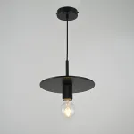 Подвесной светильник RH Utilitaire Disk Shade Pendant Black от ImperiumLoft