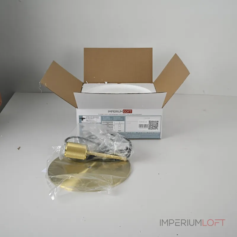 Подвесной светильник RH Utilitaire Disk Shade Pendant Brass от ImperiumLoft