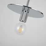 Подвесной светильник RH Utilitaire Disk Shade Pendant Silver от ImperiumLoft