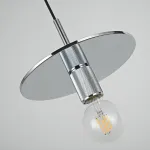 Подвесной светильник RH Utilitaire Disk Shade Pendant Silver от ImperiumLoft
