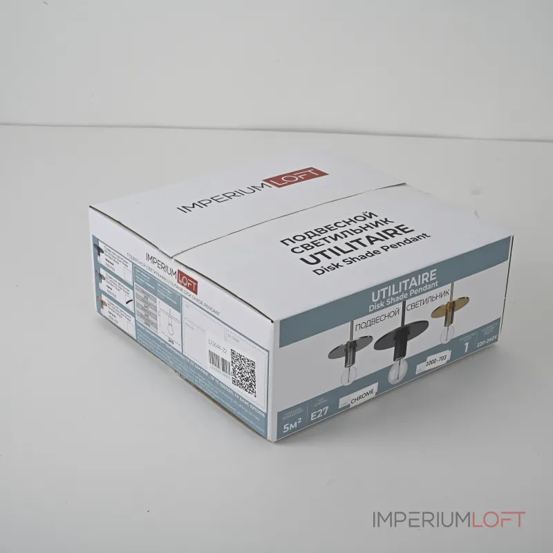 Подвесной светильник RH Utilitaire Disk Shade Pendant Silver от ImperiumLoft Подвесной светильник RH Utilitaire Disk Shade Pendant Silver от ImperiumLoft