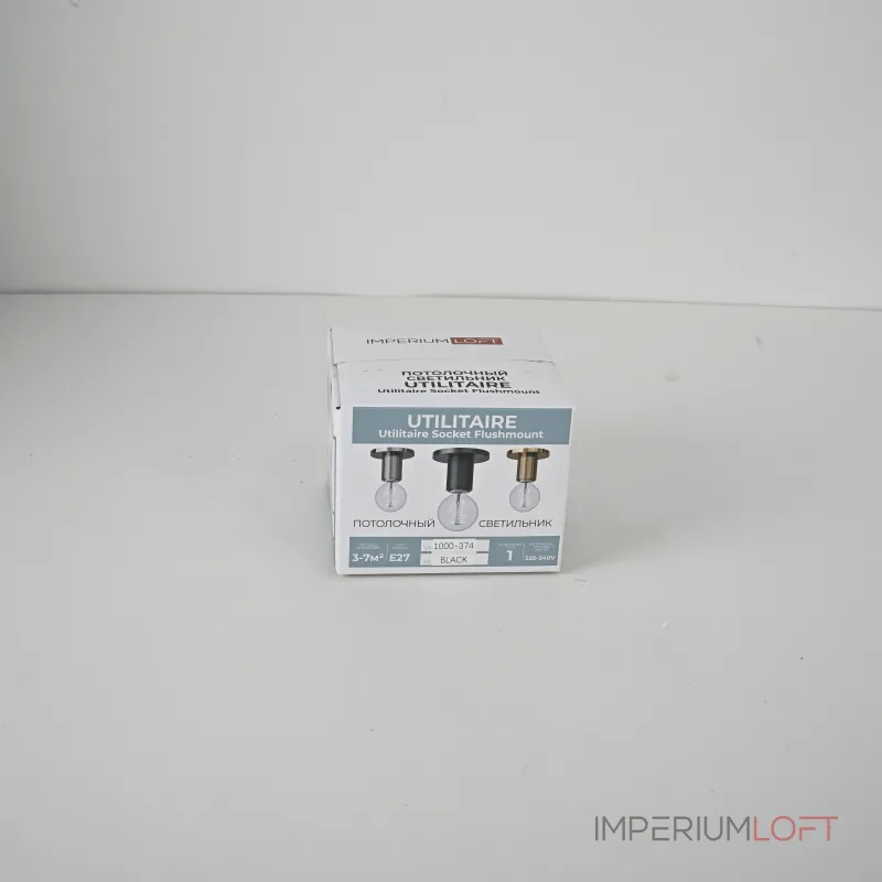 Потолочный светильник RH Utilitaire Socket Flushmount Black от ImperiumLoft