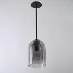 Подвесной светильник ARIA Smoky от ImperiumLoft