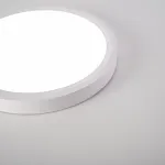 Потолочный светильник SLIM D18 Белый от ImperiumLoft