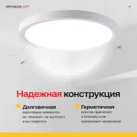 Потолочный светильник SLIM D18 Белый от ImperiumLoft