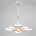 Люстра на штанге TURNA DBL L6 White