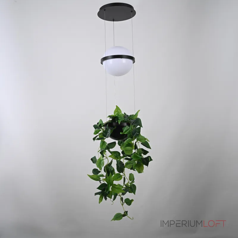 Подвесной светильник PALMA Wall lamp шар + вазон