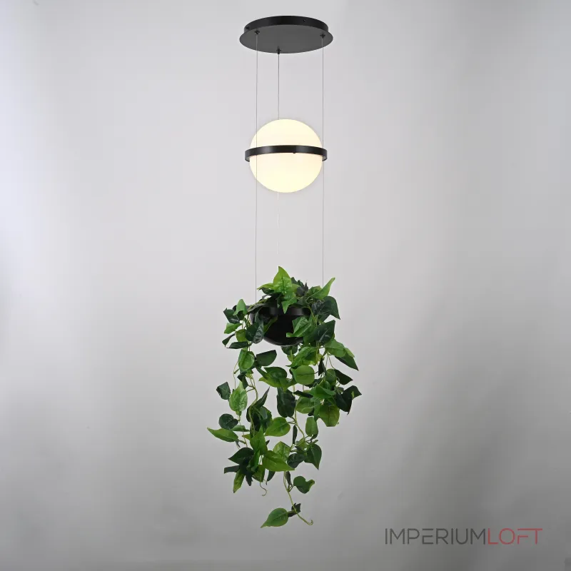 Подвесной светильник PALMA Wall lamp шар + вазон