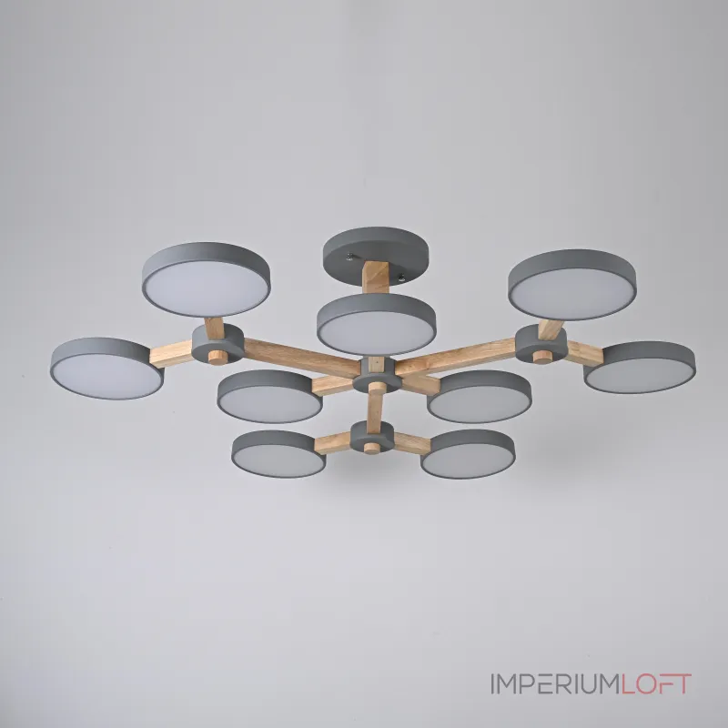 Потолочная люстра TURNA Серый