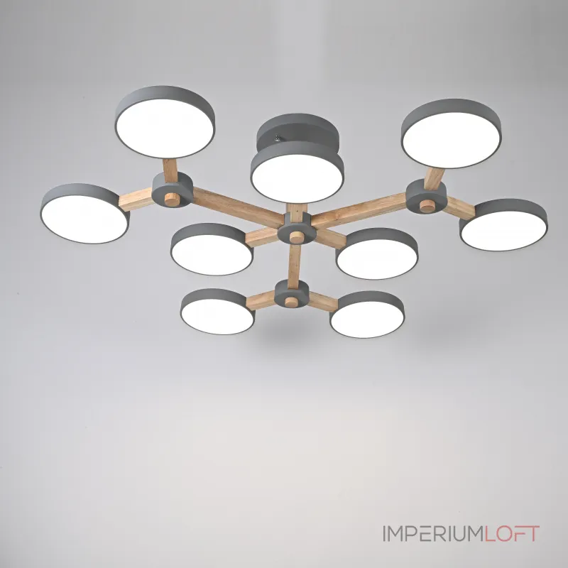 Потолочная люстра TURNA Серый