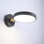 Светодиодное бра TURNA Black от ImperiumLoft