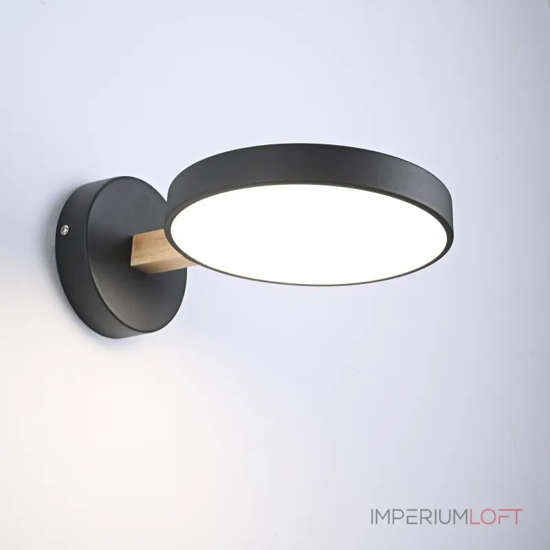 Светодиодное бра TURNA Black от ImperiumLoft