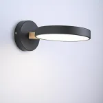 Светодиодное бра TURNA Black от ImperiumLoft