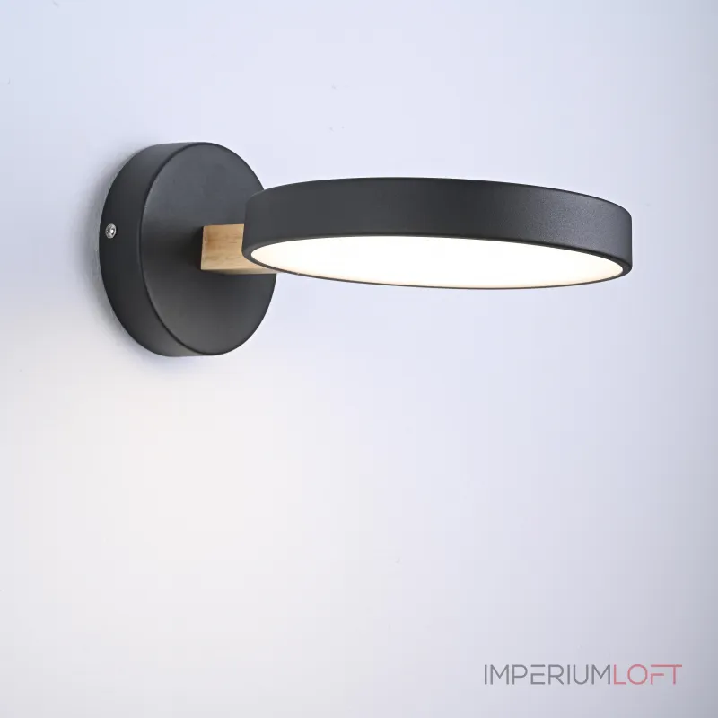 Светодиодное бра TURNA Black от ImperiumLoft