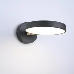 Светодиодное бра TURNA Black от ImperiumLoft